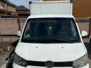 FAW T80 2020 года