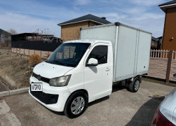 FAW T80 2020 года