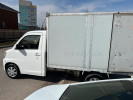 FAW T80 2020 года