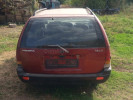 Nissan Primera 1990 года