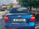 Chevrolet Nexia 2021 года