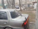 Mitsubishi Lancer 1992 года