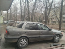 Mitsubishi Lancer 1992 года