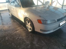Toyota Mark II 1993 года