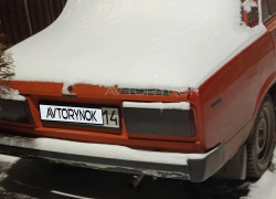 ВАЗ (Lada) 2105 1986 года