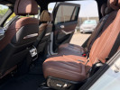 BMW X7 2024 года