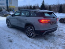 Skoda Kodiaq 2025 года