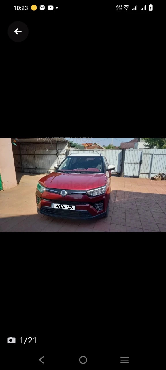 SsangYong Tivoli, 2019