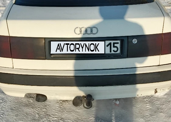 Audi 80 1993 года