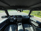 Mercedes-Benz G-Класс 2021 года