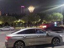 Chery Arrizo 8 2025 года