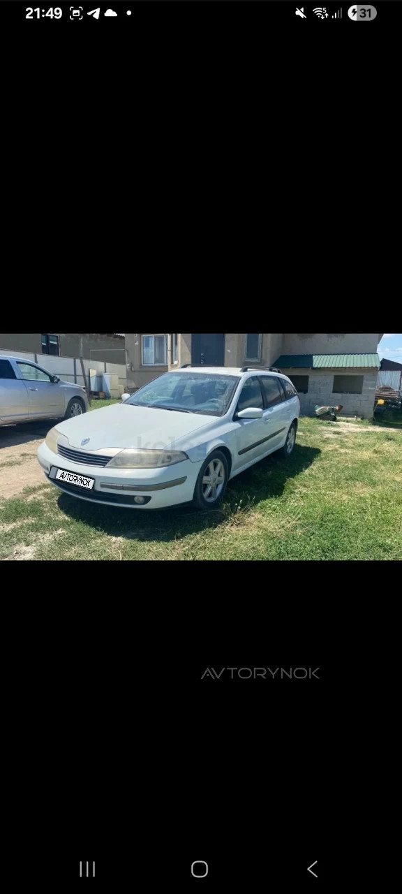 Renault Laguna, 2002