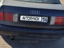 Audi 80 1992 года