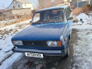 ВАЗ (Lada) 2104 2001 года