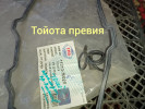 Продам запчасти для Тойота, Митсубиси, Волга, Джип чероки.