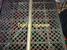 Продам запчасти для Тойота, Митсубиси, Волга, Джип чероки.