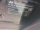Hyundai Santa Fe 2024 года