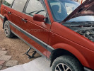 Volkswagen Passat 1989 года