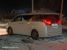 Toyota Alphard 2017 года