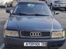 Audi 80 1994 года
