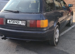 Audi 80 1994 года