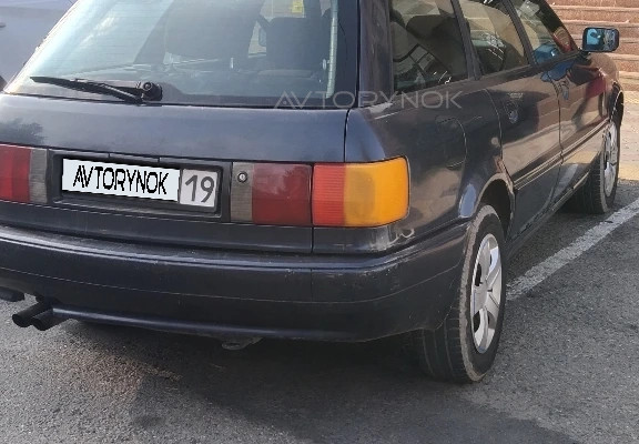 Audi 80 1994 года