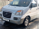 Hyundai Starex 2005 года