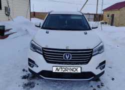 Changan CS75 2023 года
