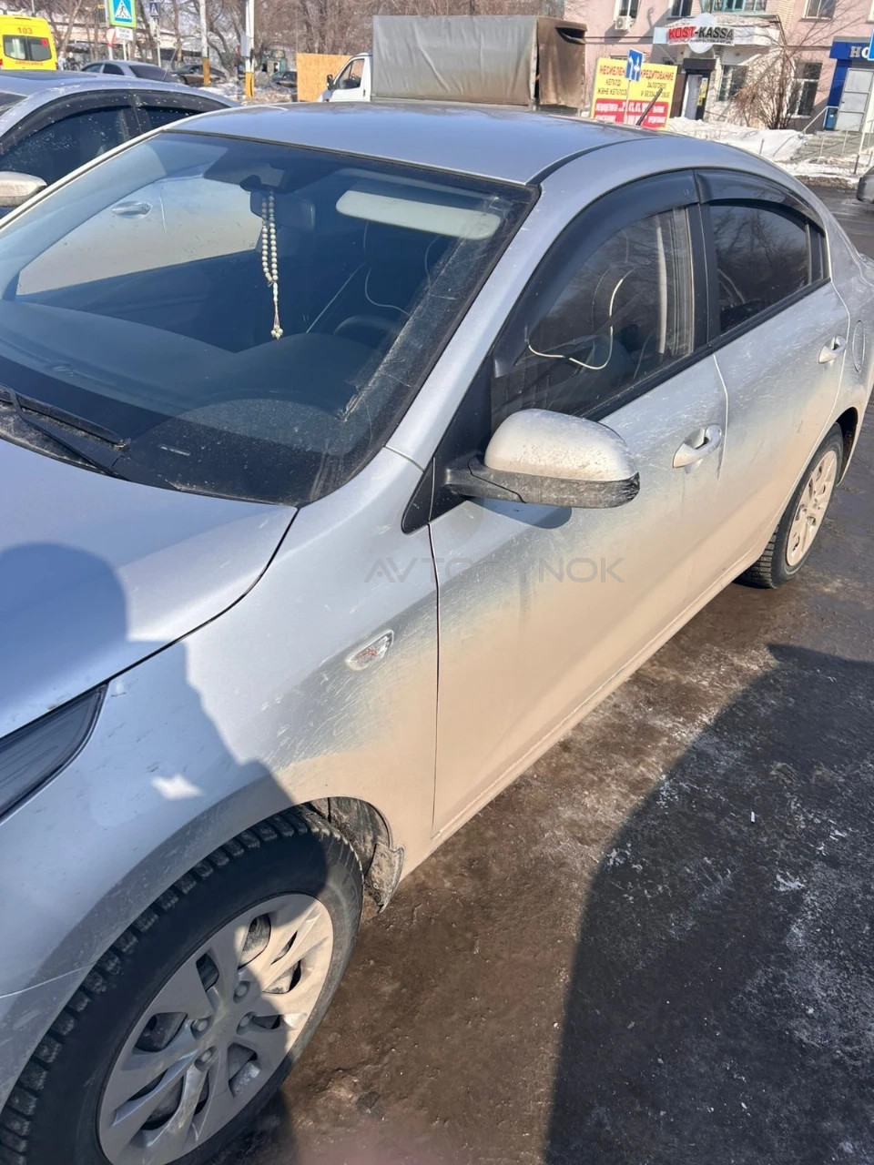 Kia Rio, 2020