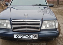 Mercedes-Benz E-Класс 1995 года