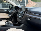 Mercedes-Benz GLE Coupe 2015 года