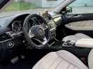Mercedes-Benz GLE Coupe 2015 года