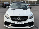 Mercedes-Benz GLE Coupe 2015 года