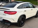 Mercedes-Benz GLE Coupe 2015 года