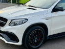 Mercedes-Benz GLE Coupe 2015 года