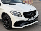 Mercedes-Benz GLE Coupe 2015 года