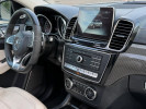Mercedes-Benz GLE Coupe 2015 года
