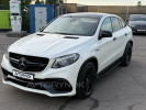 Mercedes-Benz GLE Coupe 2015 года