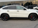 Mercedes-Benz GLE Coupe 2015 года