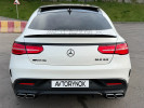 Mercedes-Benz GLE Coupe 2015 года