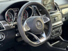 Mercedes-Benz GLE Coupe 2015 года