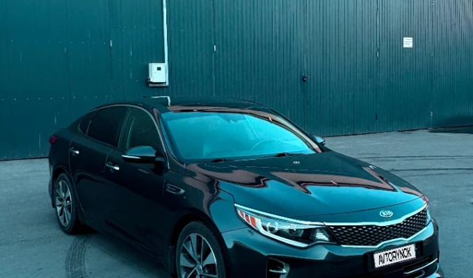 Kia Optima 2016 года