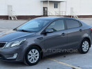 Kia Rio 2014 года