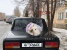 ВАЗ (Lada) 2105 1998 года