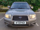 Subaru Forester 2005 года