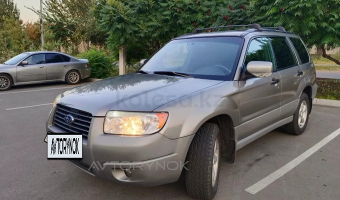 Subaru Forester 2005 года