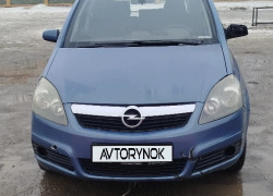 Opel Zafira 2007 года