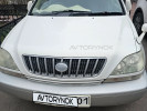 Toyota Harrier 2002 года