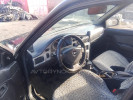Daewoo Nexia 2012 года