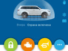 Lexus LX 2004 года